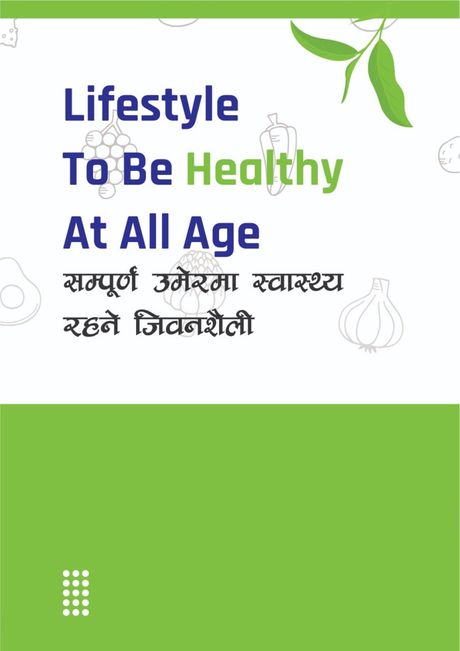 Life Style To have Healthy at all Ages
